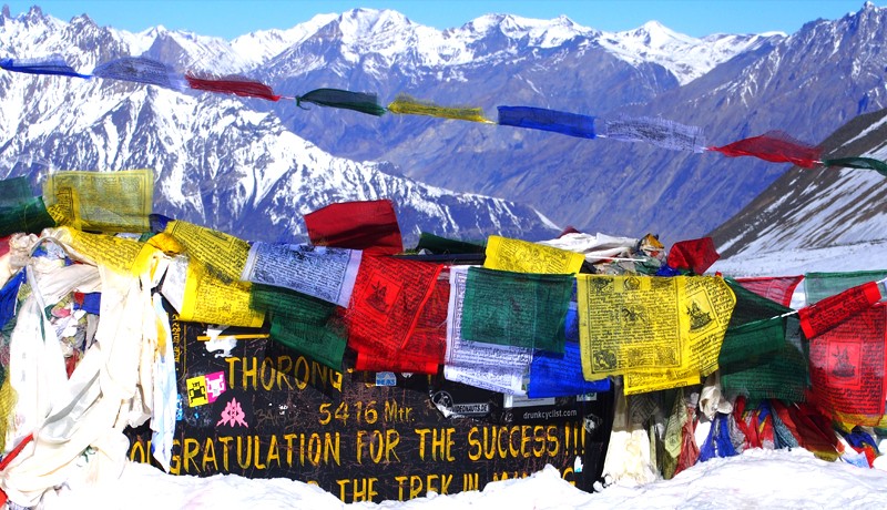 Annapurna Circuit Short Trek